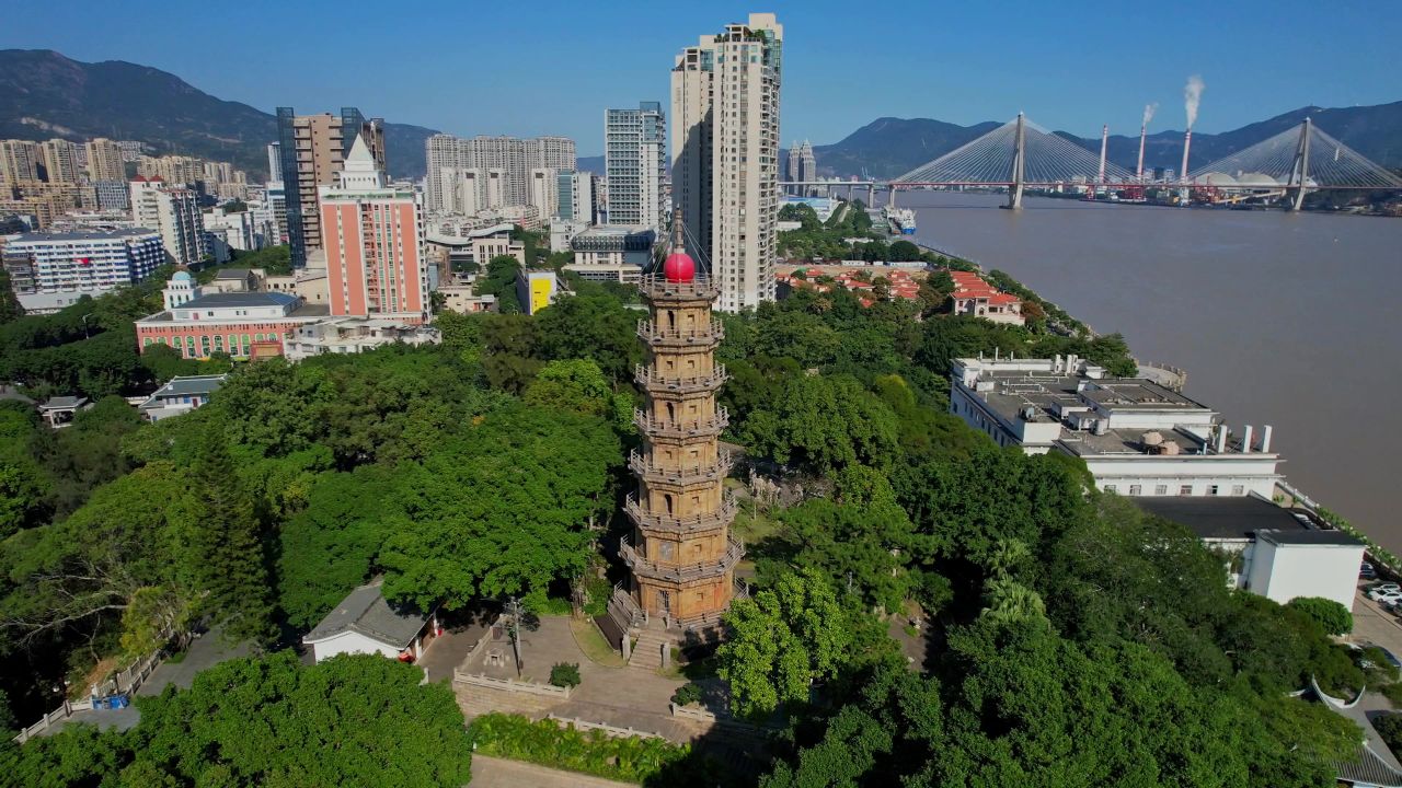 航拍福州罗星塔公园 2