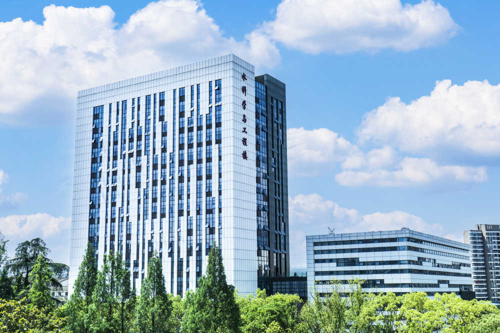 三峡大学水科楼