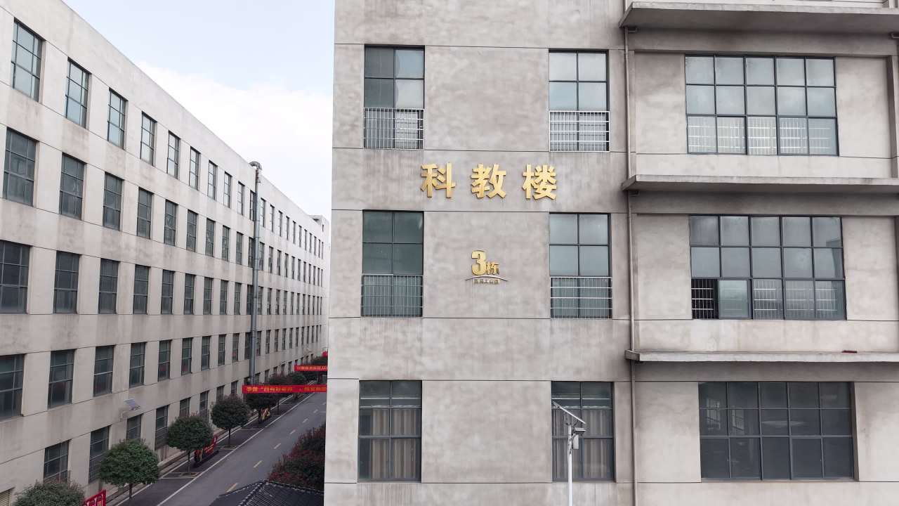学校 35