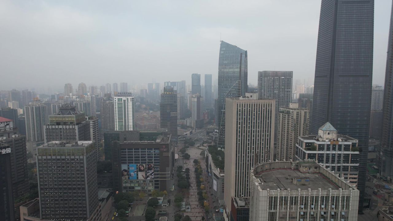重庆观音桥商业圈CBD商务建筑