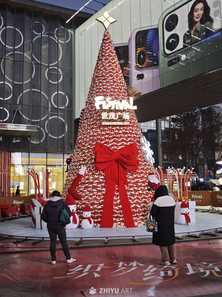 世茂广场圣诞树盛景