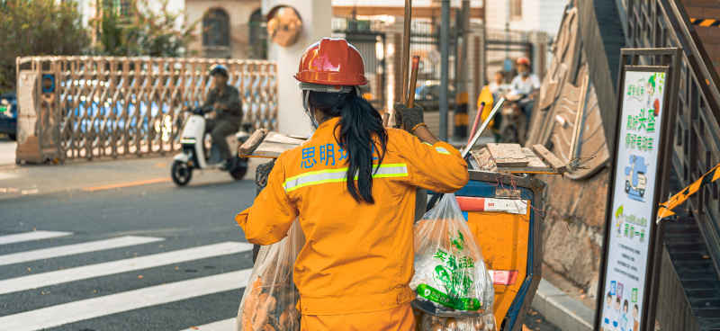 人文 10