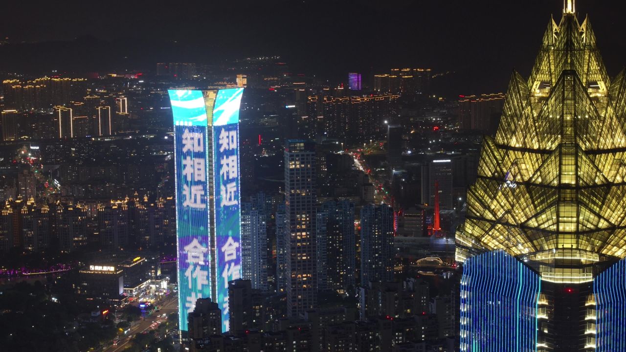 温州城市晚霞和夜景 39