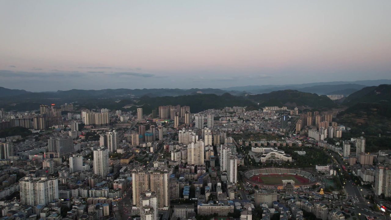 贵州凯里城市建设航拍  