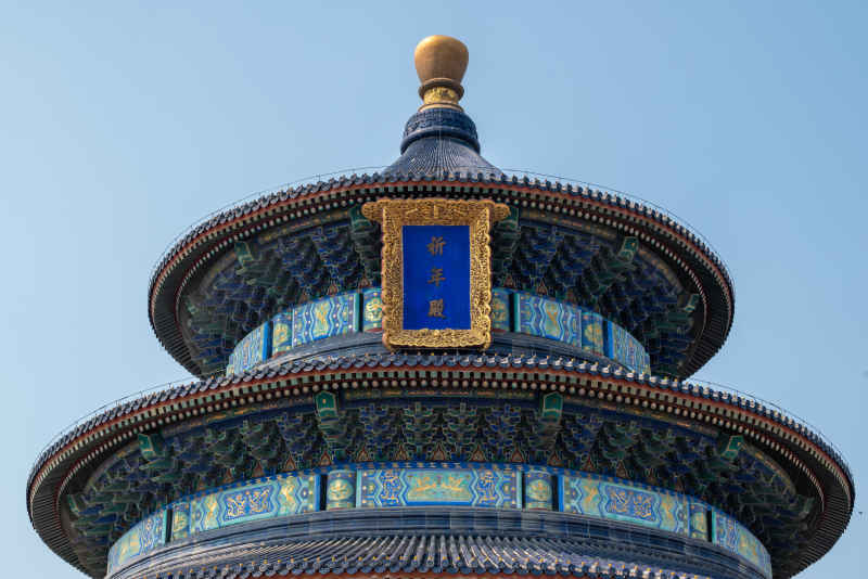 天坛