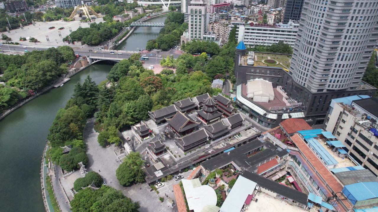贵州贵阳城市风光航拍 