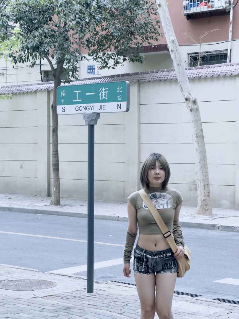 街拍辣妹4