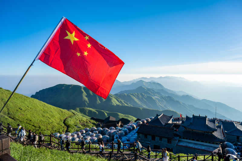 大美武功山 11