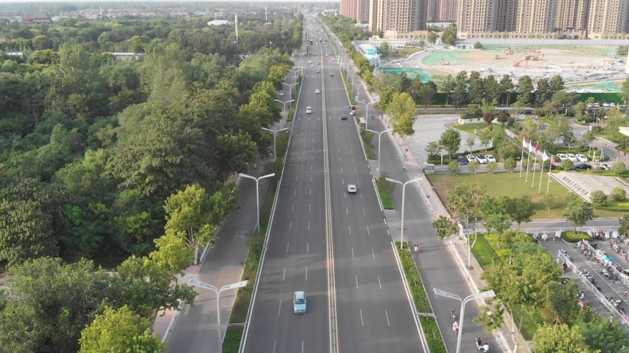 街道