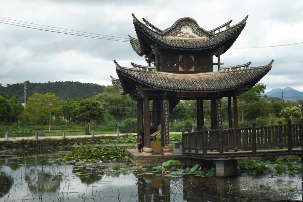亭子