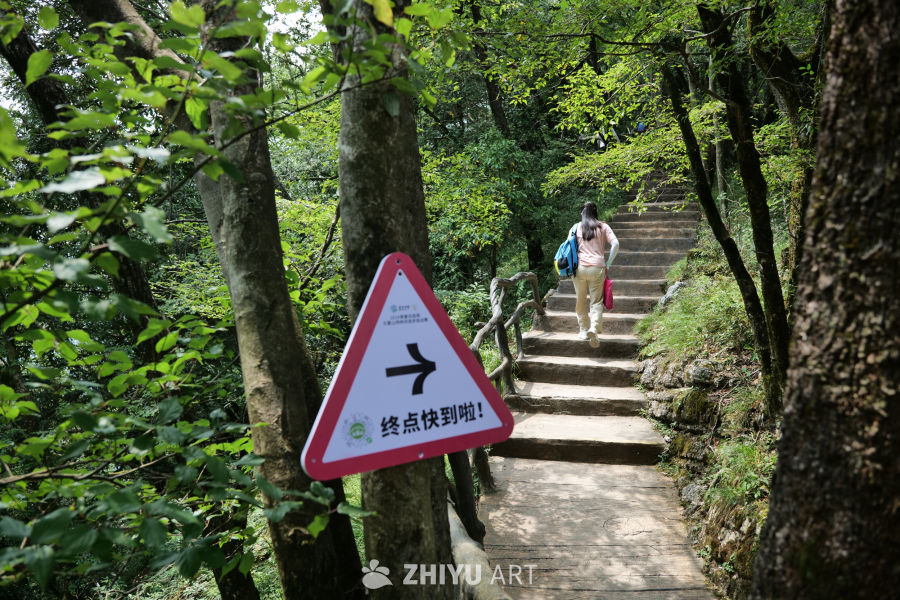 光雾山景区 34