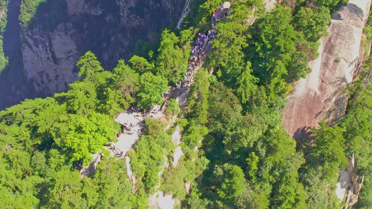 华山航拍
