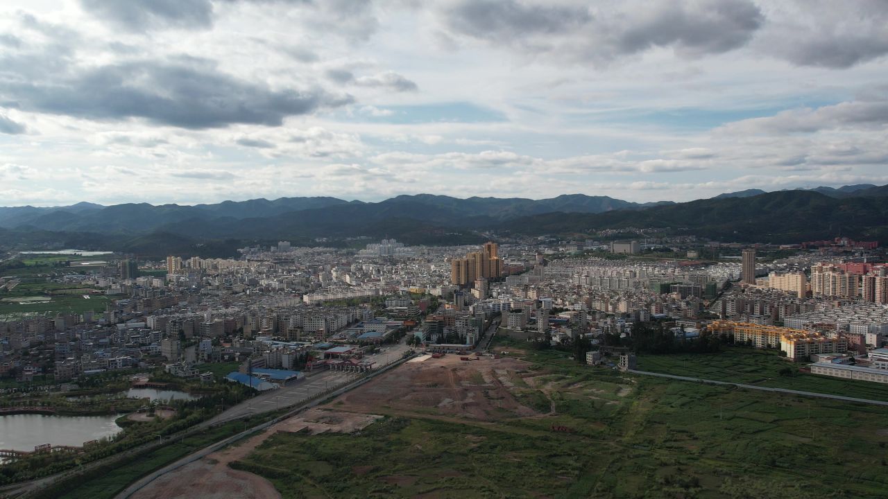 楚雄州南华县县城
