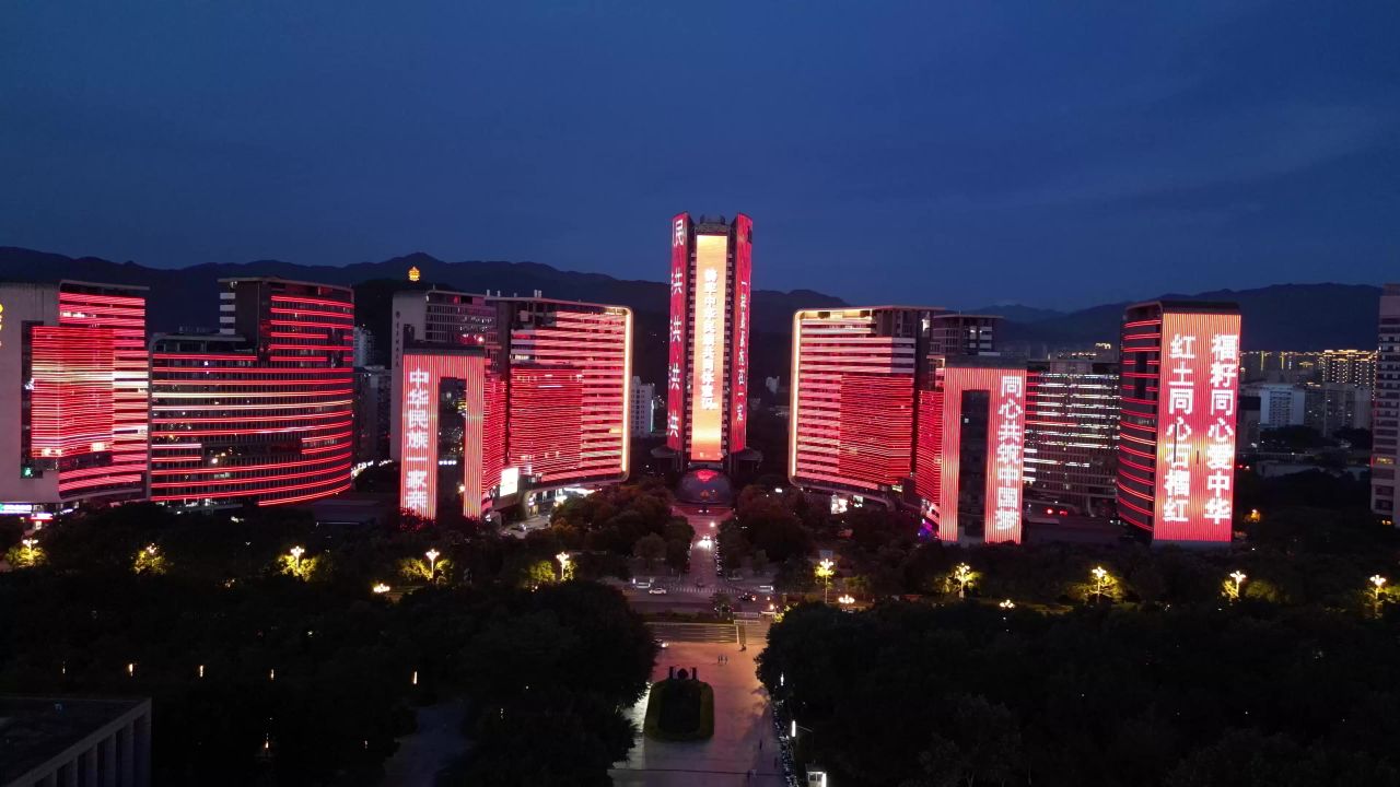 航拍福建龙岩太古广场