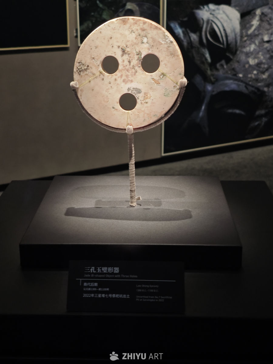 三星堆 20