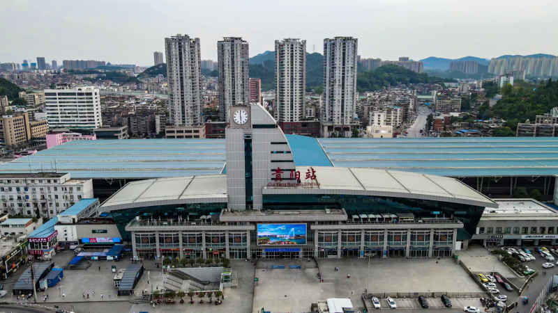 贵州贵阳城市建设航拍摄影图