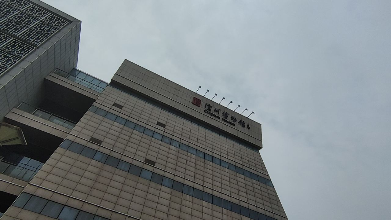 博物馆4