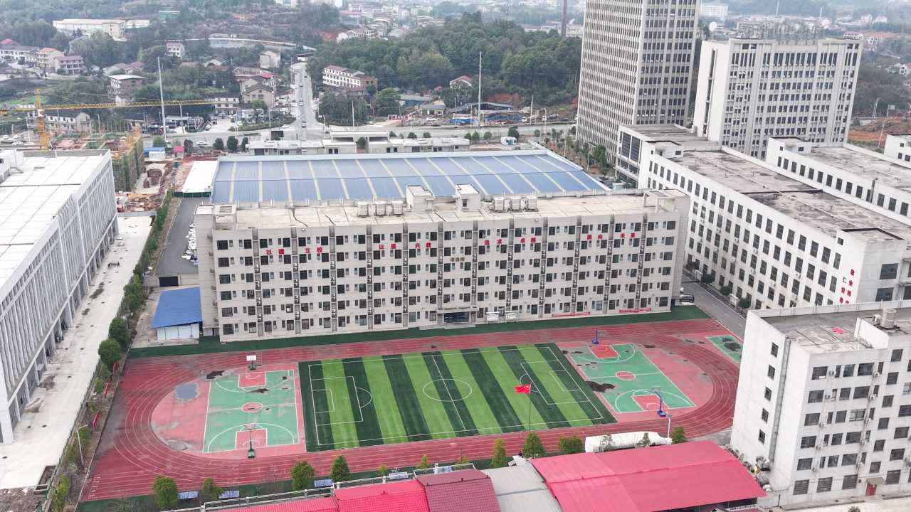 学校 18