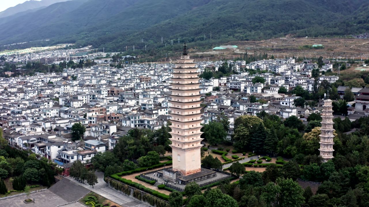大理崇圣三塔寺航拍