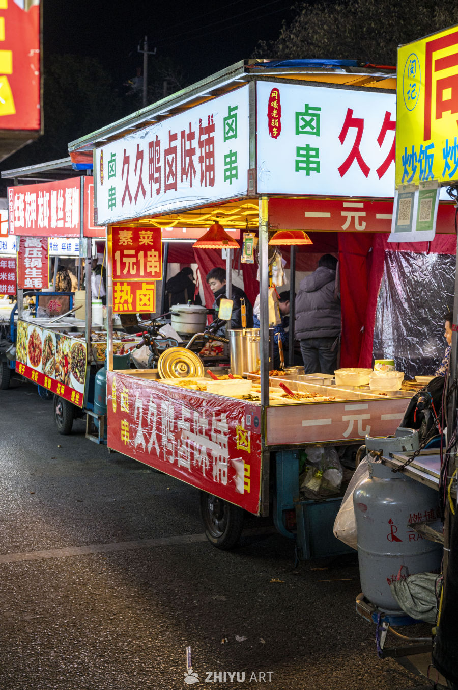 街头小吃人间烟火深夜食堂 3