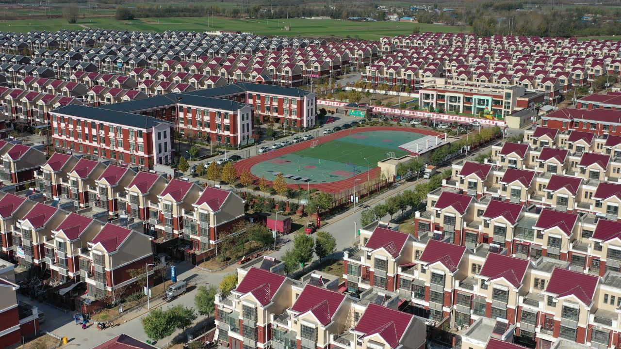 新农村 7
