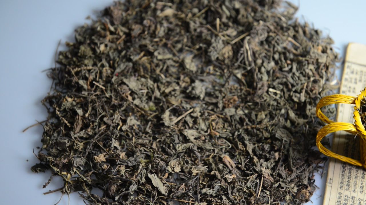 中药材车前草 23