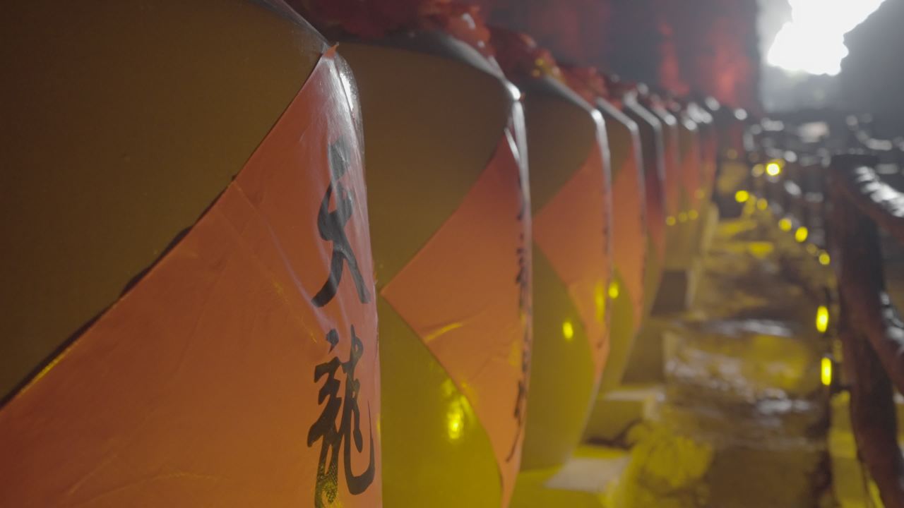 酒窖 5