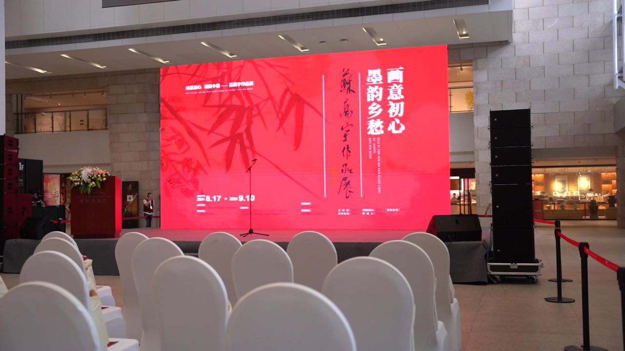 作品展 1