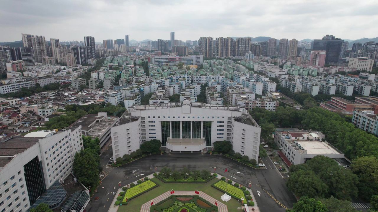 广东中山市政府办公大楼航拍
