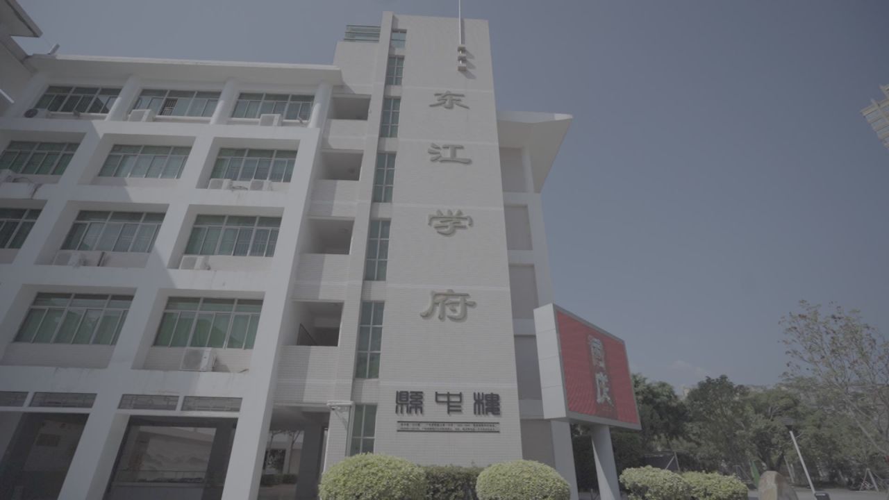 学校环境的空镜 22