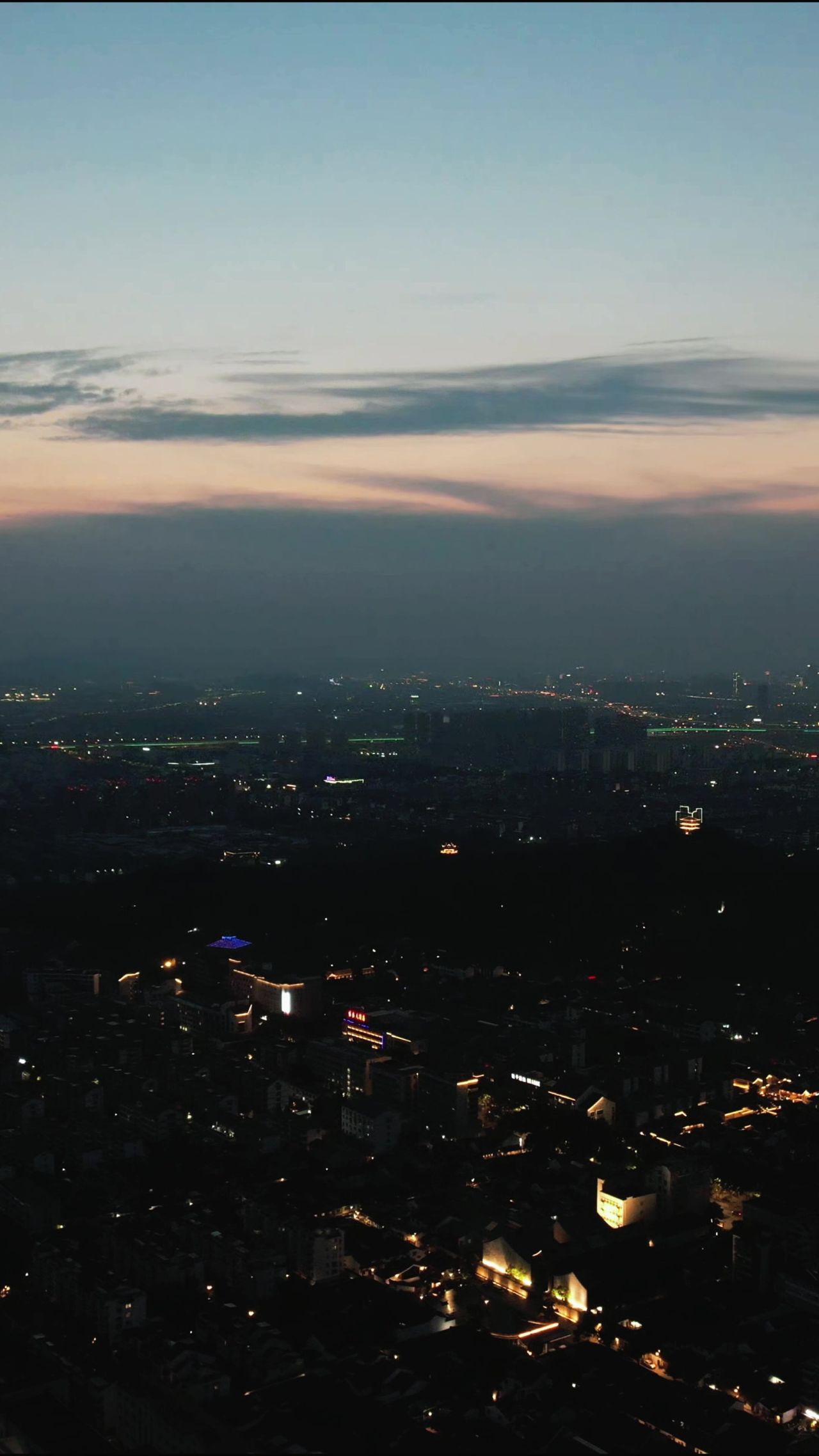 浙江绍兴城市夜幕降临夜景竖屏航拍 