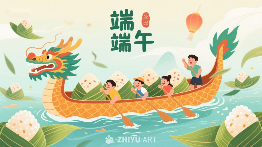 端午节龙舟竞渡插画 48