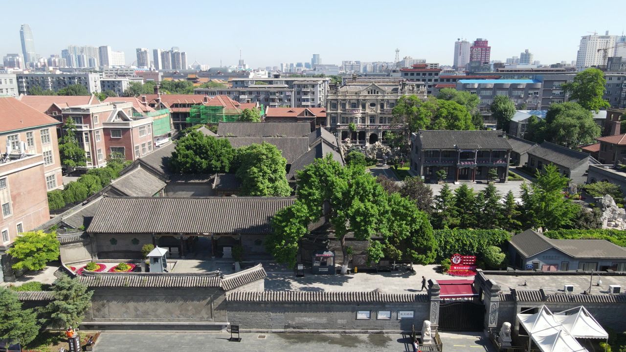 航拍大帅府