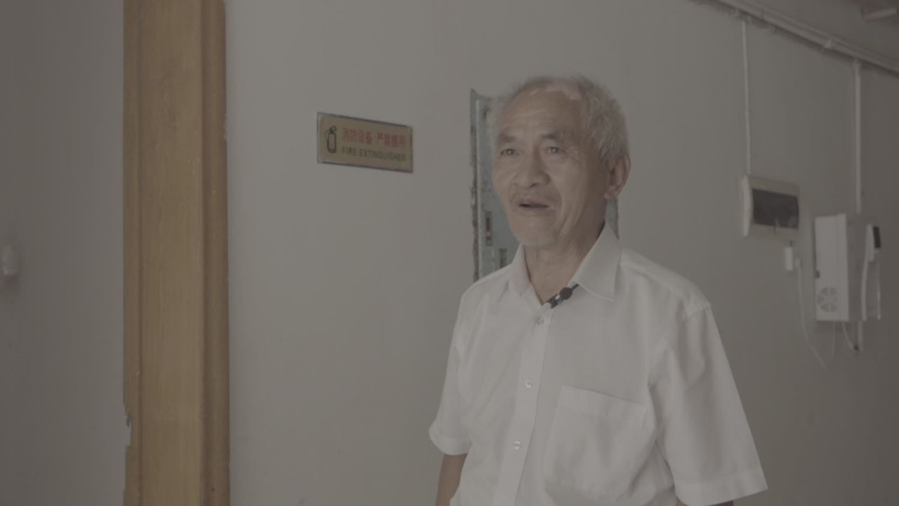学校 15