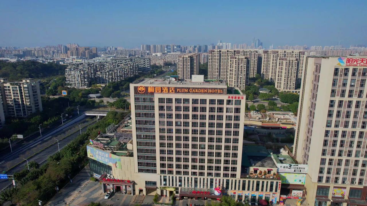 航拍福州梅园酒店景观 5