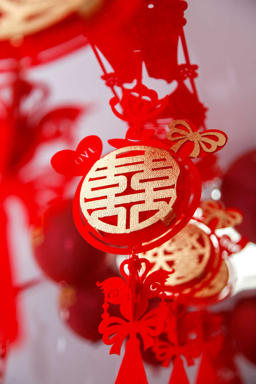 结婚