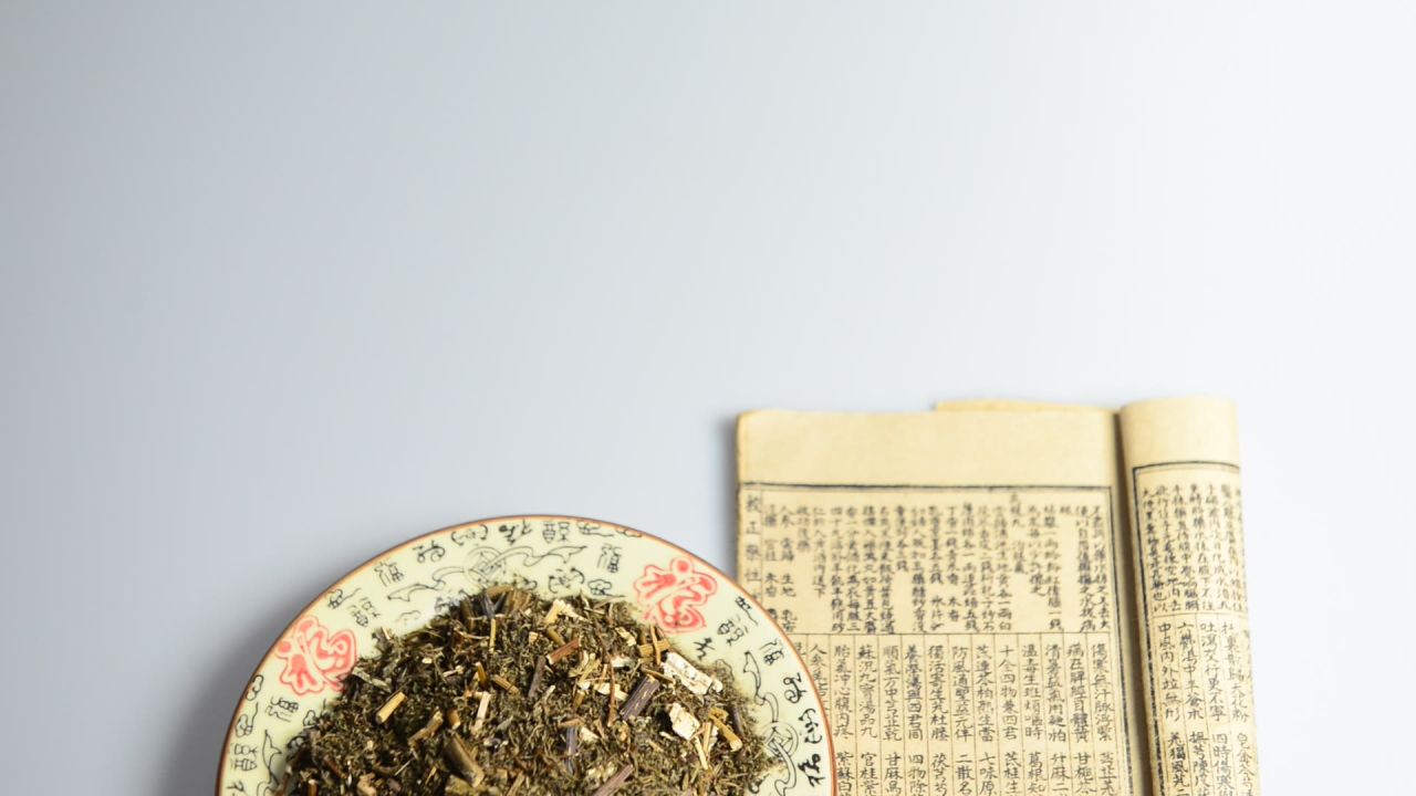 青蒿中药材