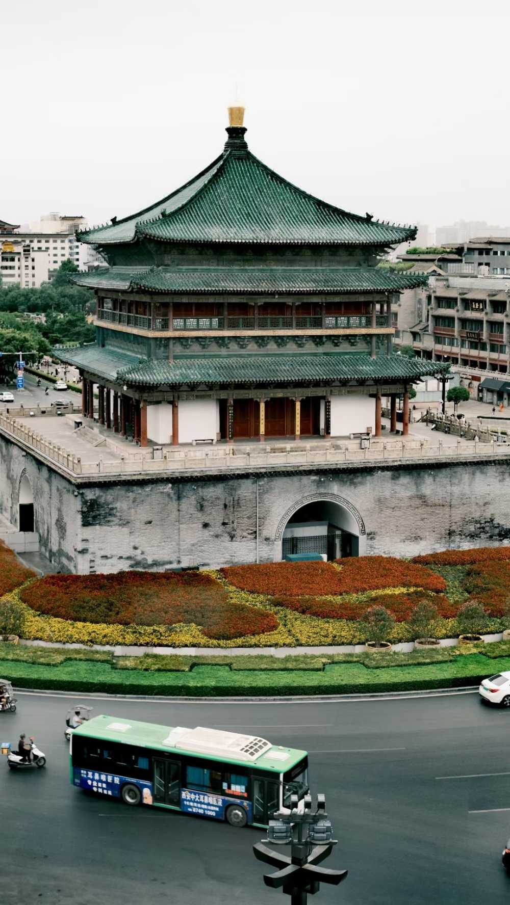 西安