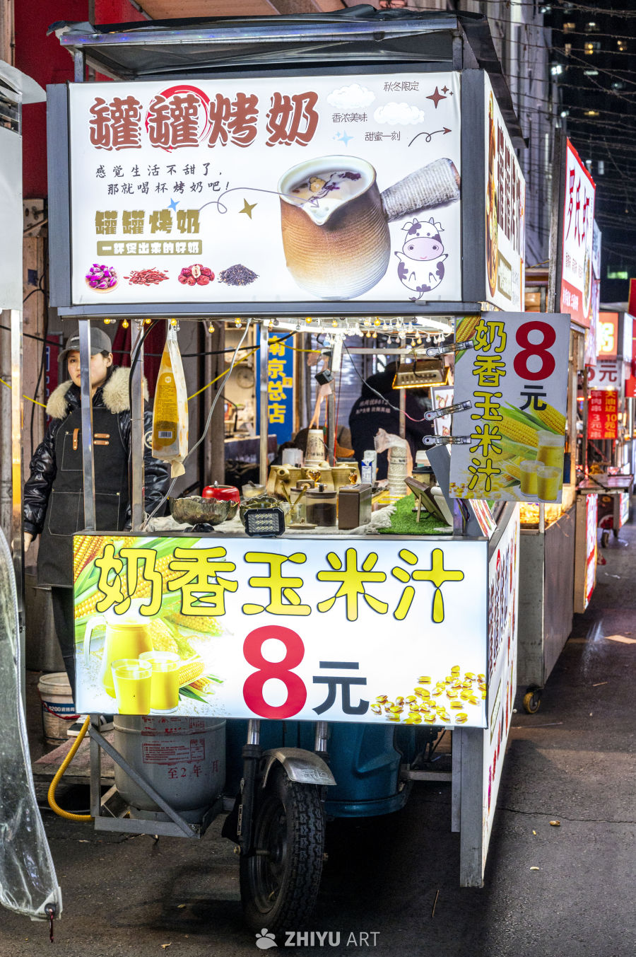街头小吃人间烟火深夜食堂 50
