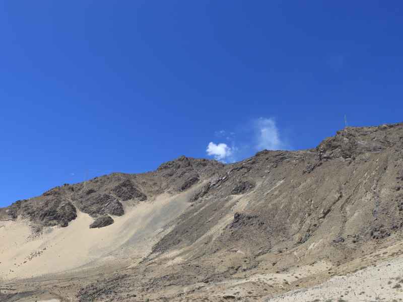 山