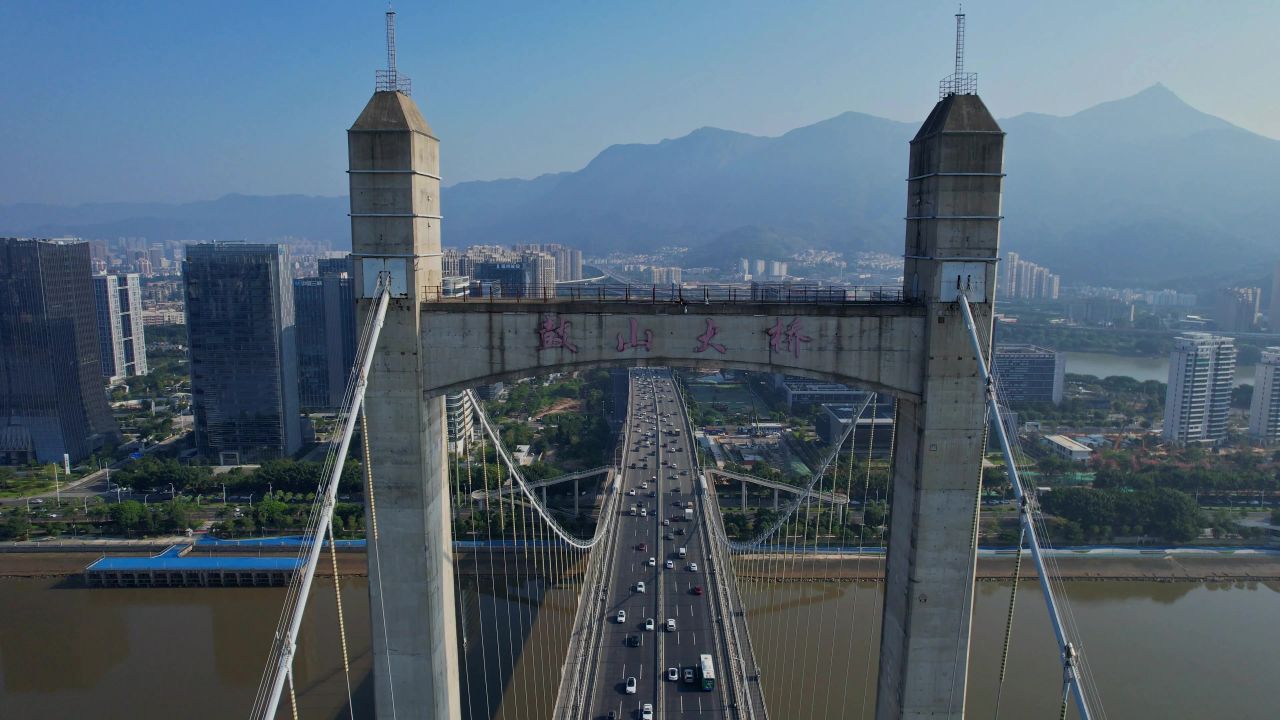 航拍福州鼓山大桥建筑风光 6