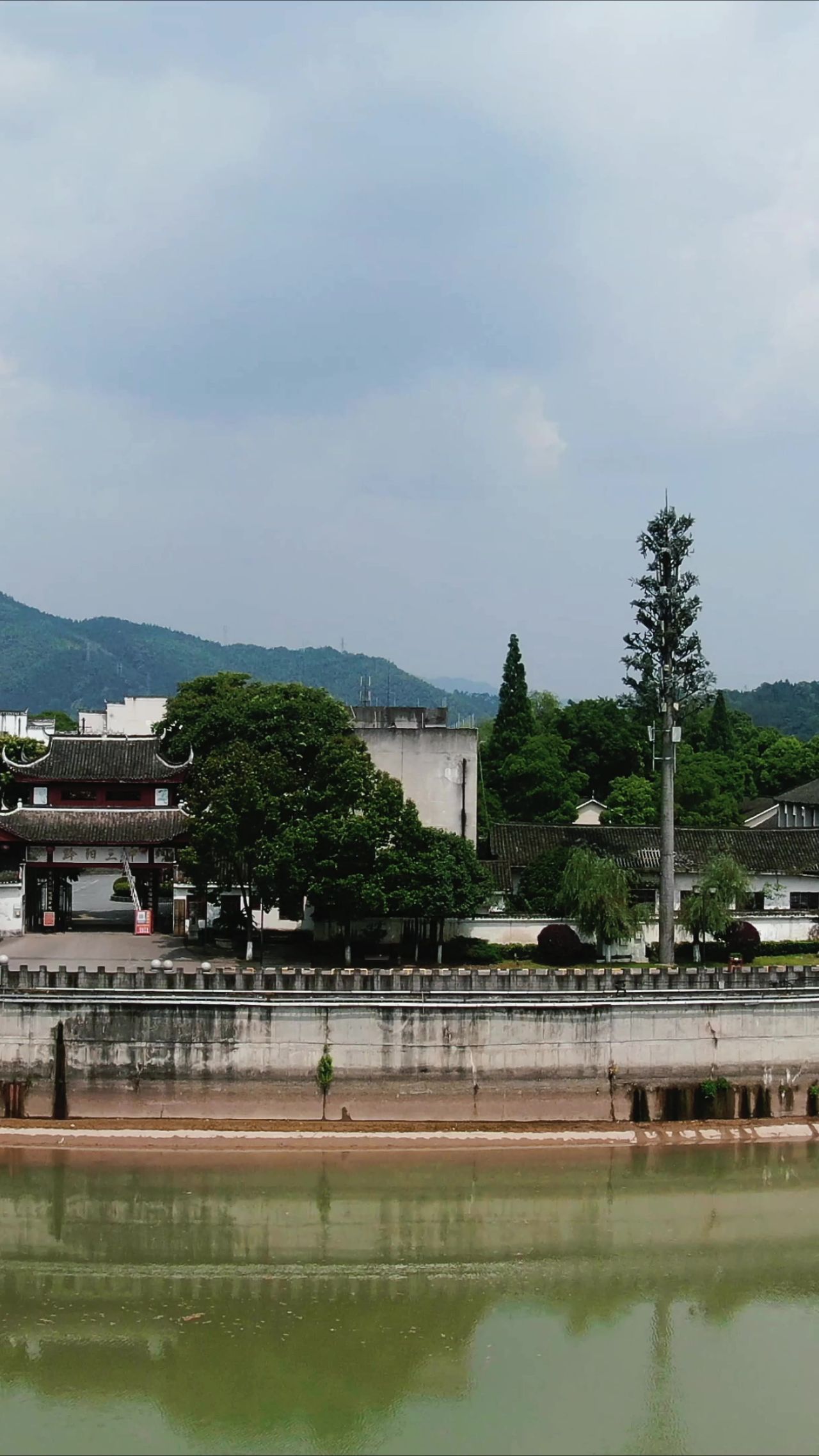 航拍湖南洪江黔阳古城4A景区竖屏