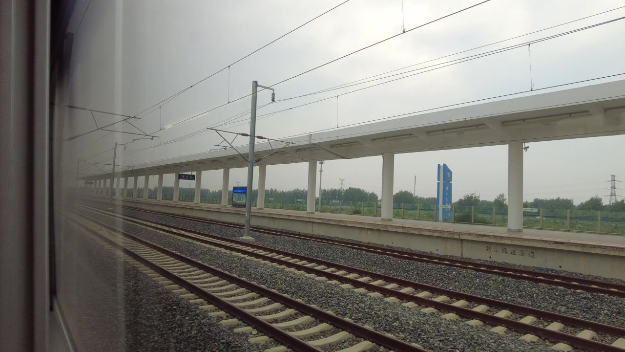 交通运输行驶高铁窗外风景实拍 