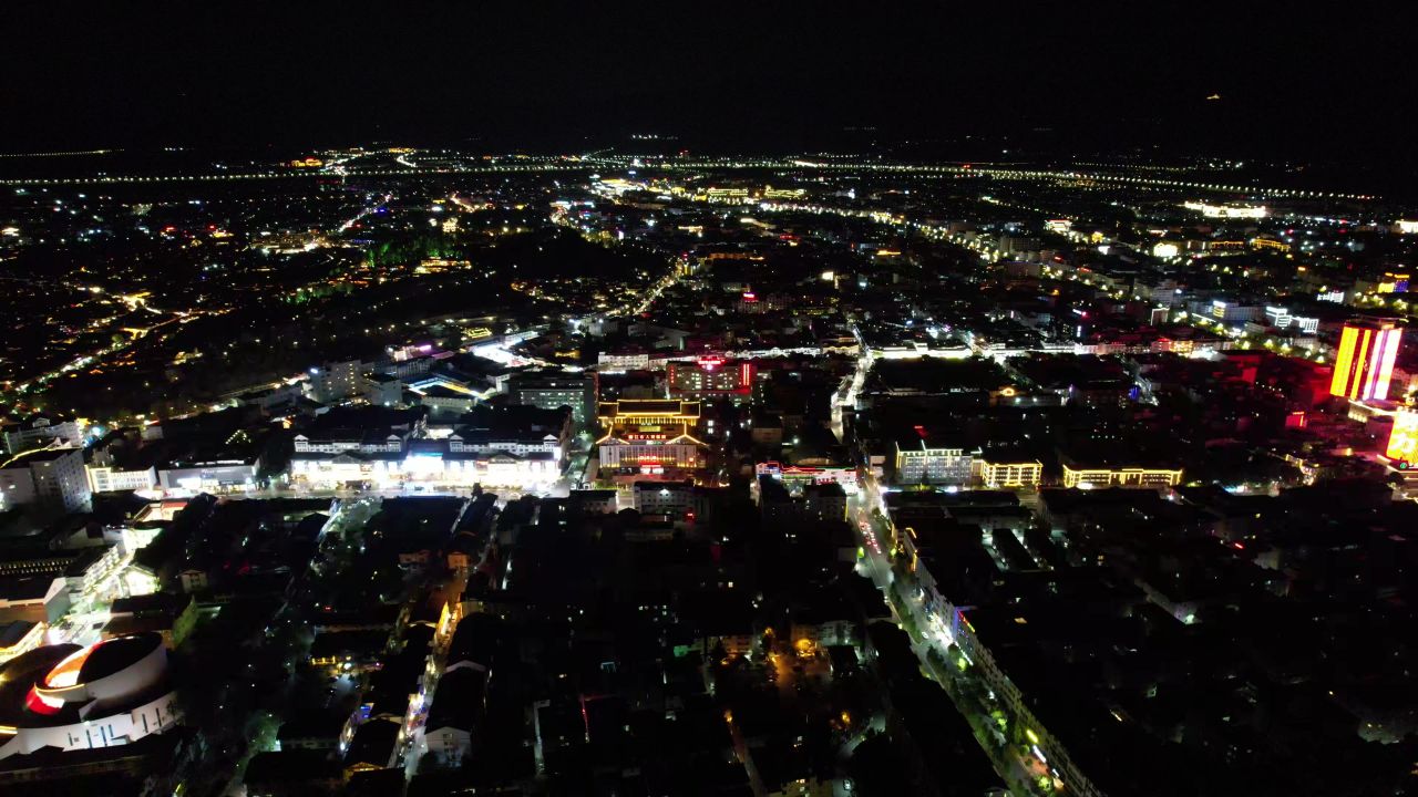 云南丽江城市夜景灯光航拍 