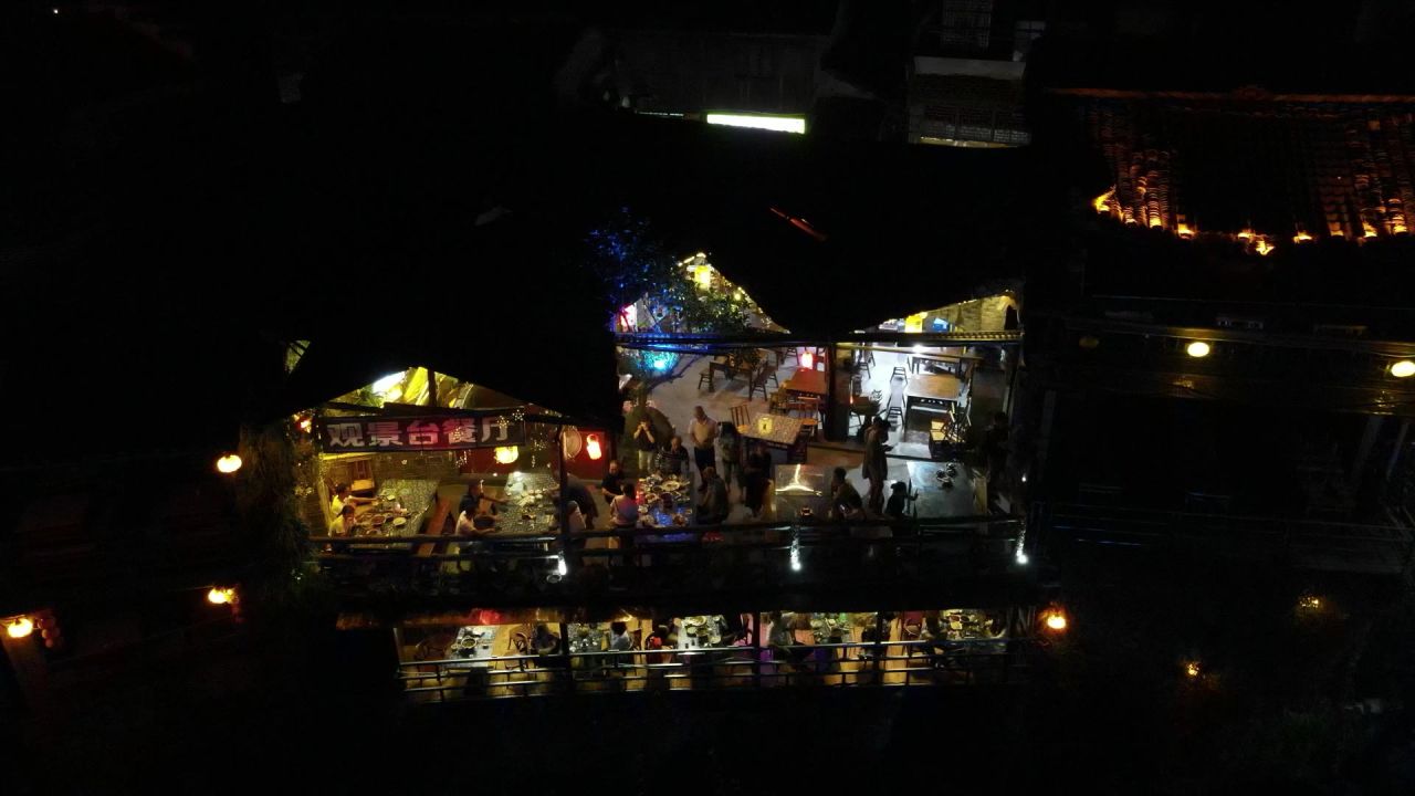 旅游景区湖南湘西芙蓉镇夜景延时