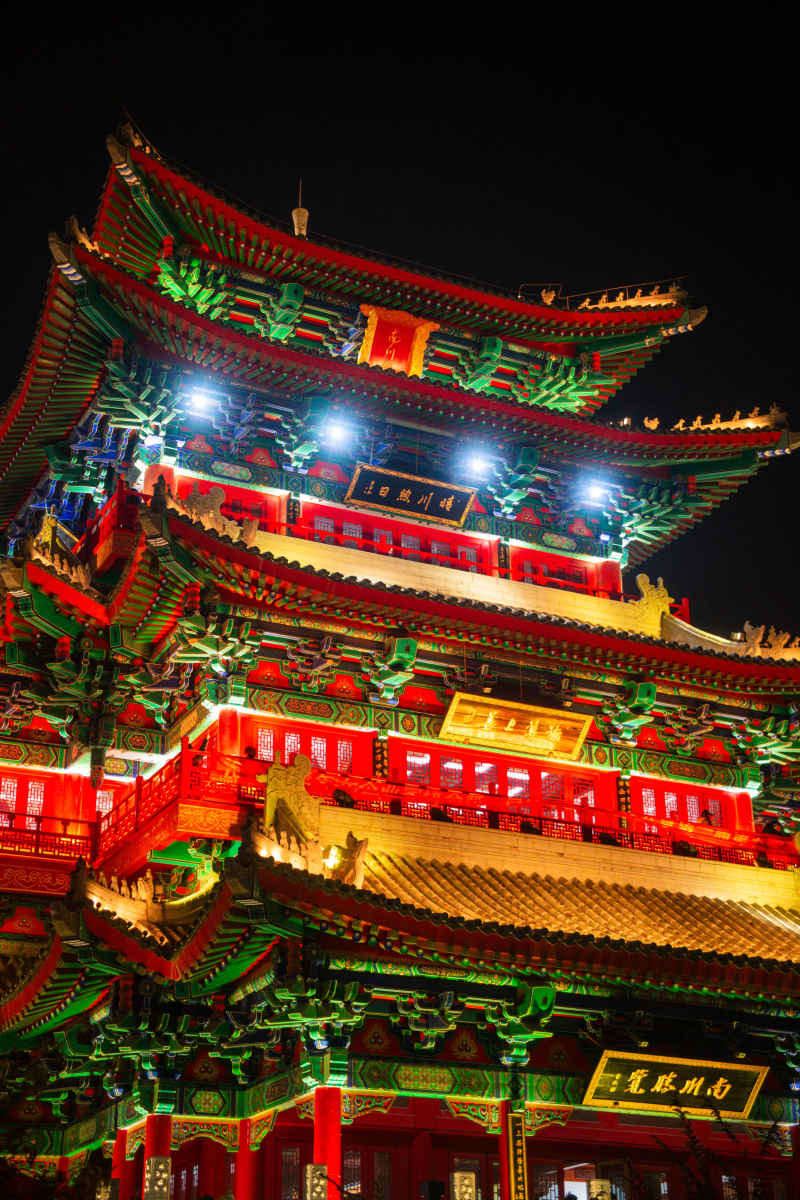 沧州南川楼