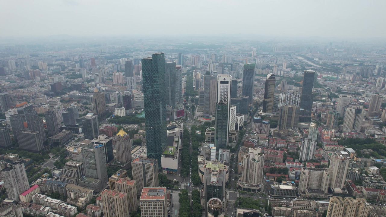 江苏南京城市风光航拍 