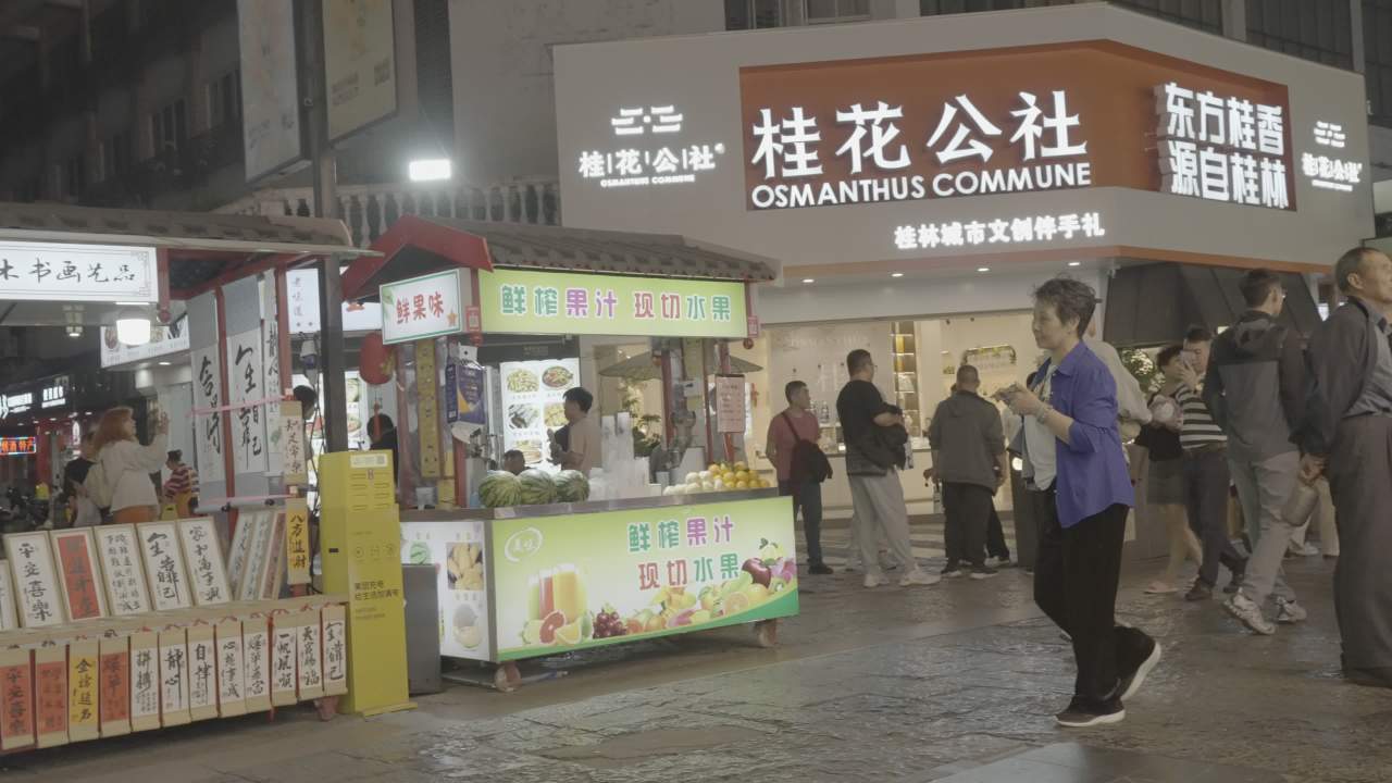 夜市 15