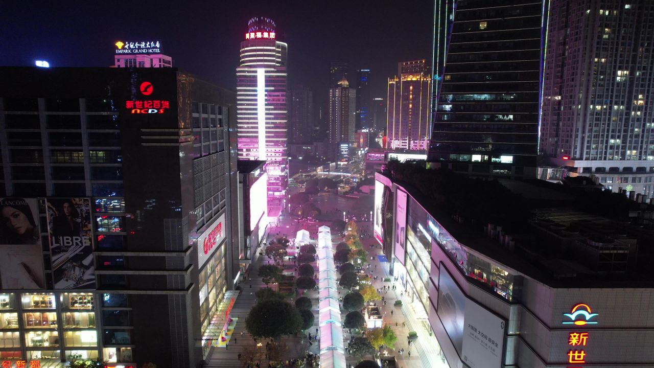 中国重庆观音桥商业区夜景灯光航拍  
