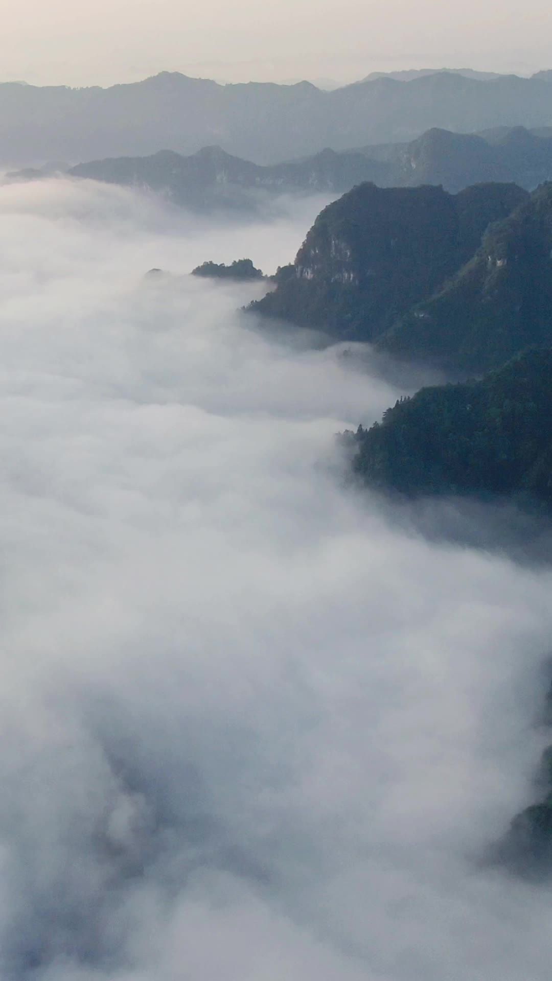 旅游景区湖南湘西矮寨奇观5A景区竖屏